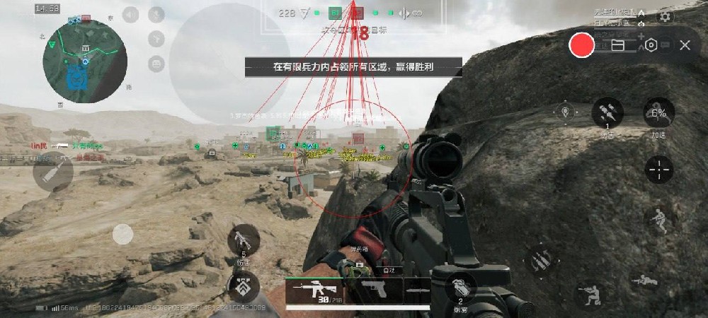 预览图5